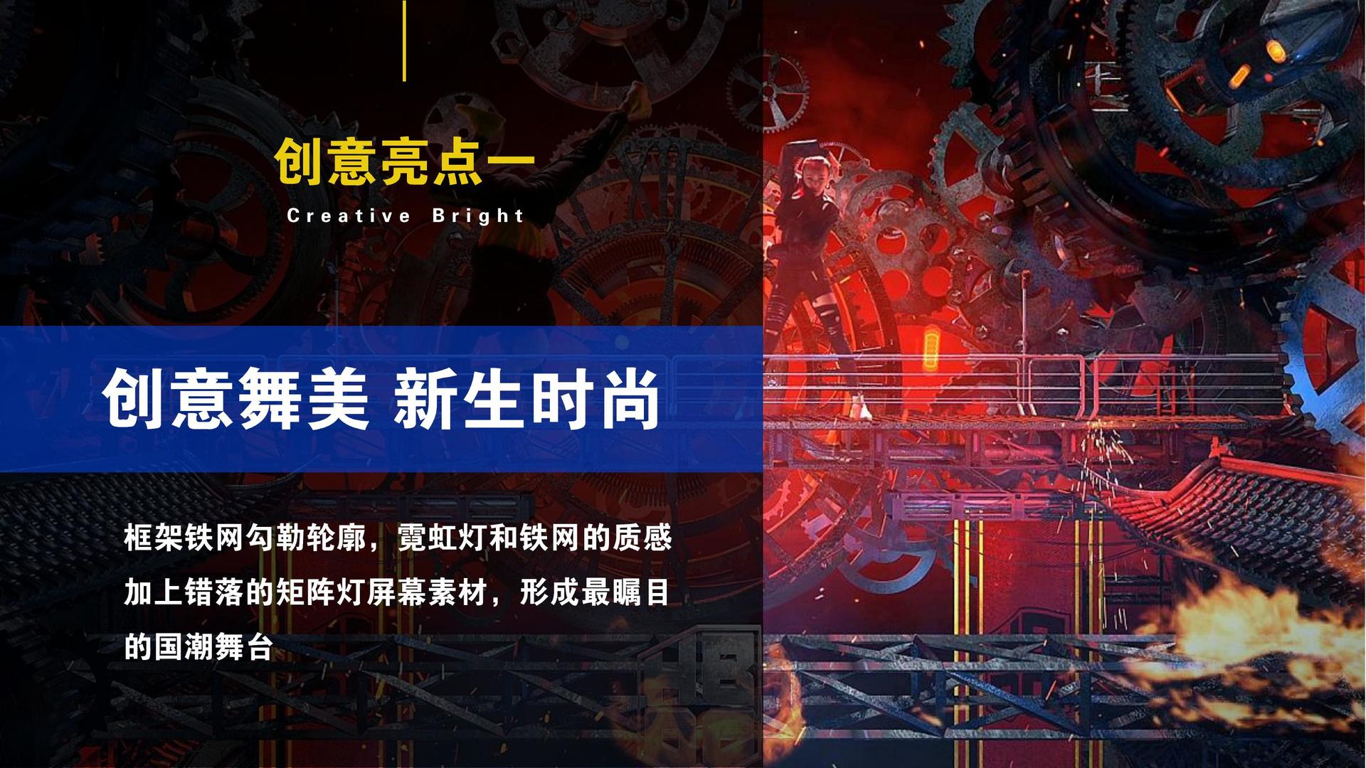 盛华传媒荣获“年度文化创新机构”奖